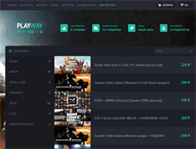 Tablet Screenshot of play-way.com